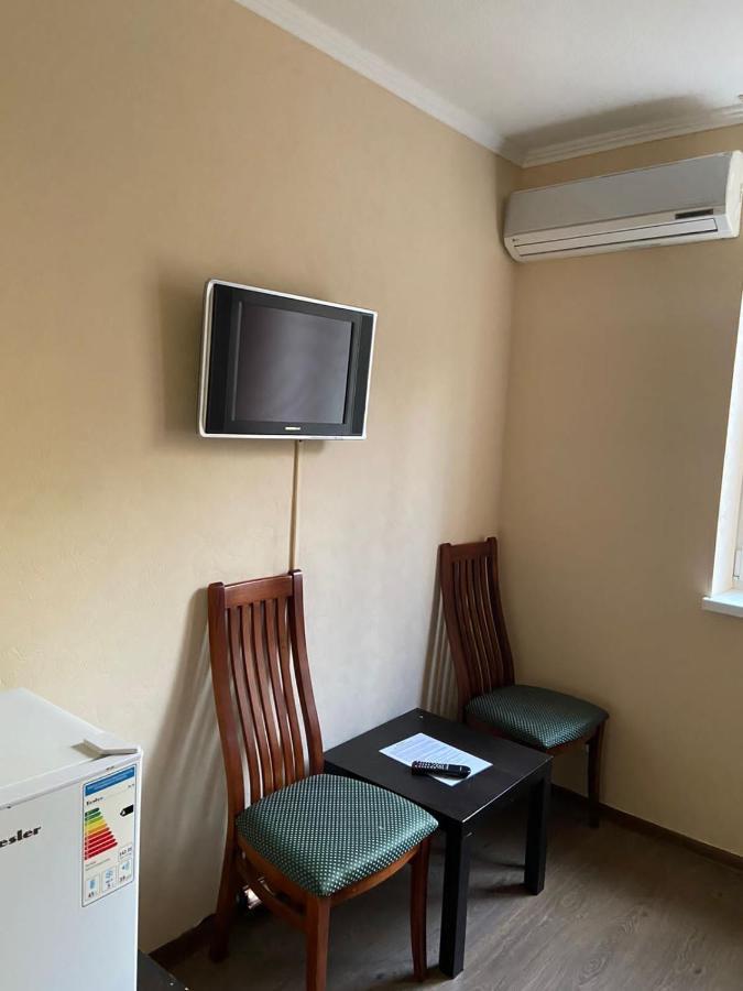 Тихий Дон Gagra Exteriér fotografie